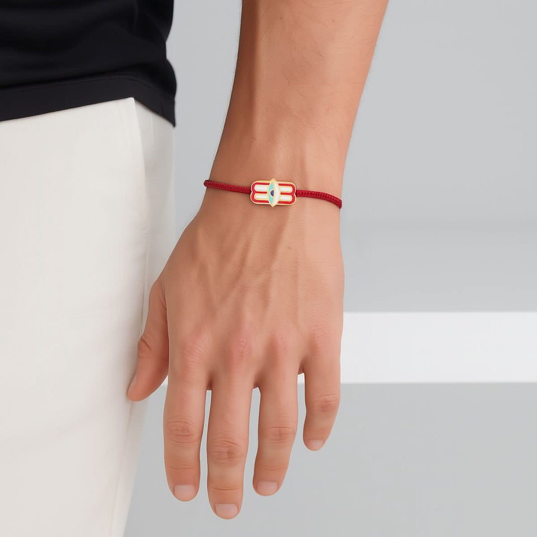 Trinetra Rakhi Bracelet